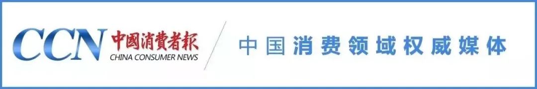 数字人民币怎么用？记者亲测：充钱扫码超简单