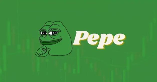 pepe青蛙_pepe币_数字币PEPE