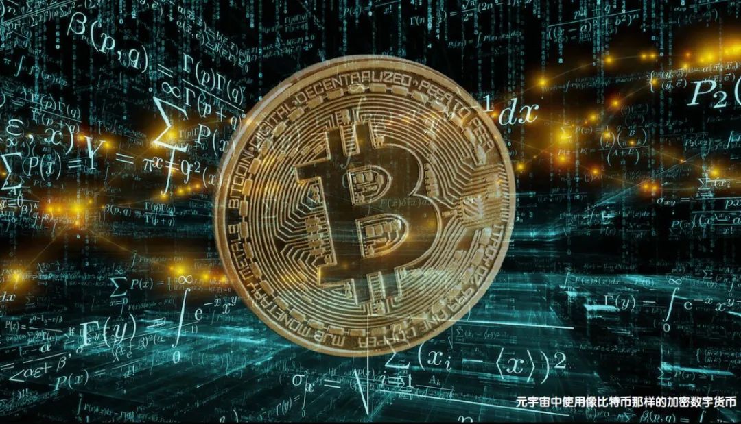 元宇宙是什么_宇宙元是什么平台_宇宙元是什么软件