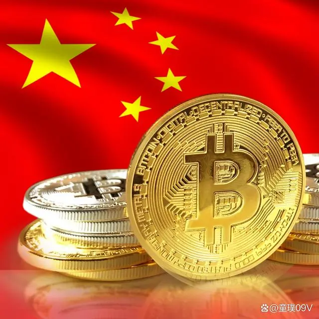 货币数字代码_数字货币_货币数字化