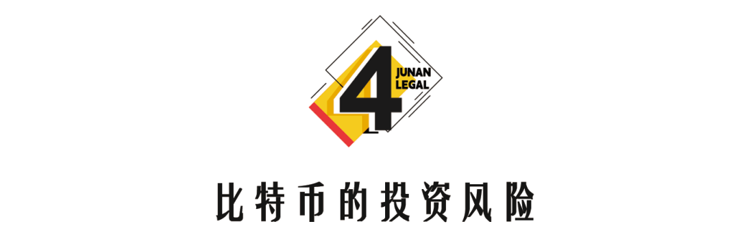 比特币价格飙升_比特币价格上涨_比特币飙升价格会涨吗