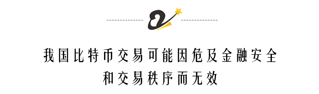 比特币飙升价格会涨吗_比特币价格上涨_比特币价格飙升