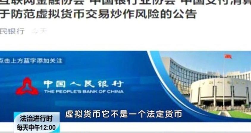狗狗币_狗狗币平台怎么下载_狗狗币在哪个平台能买