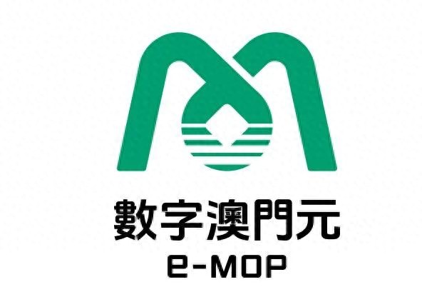 货币数字化_货币数字大写_数字货币