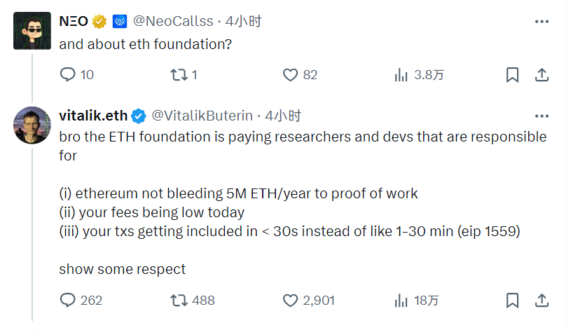 ETH_ethernet/ip_ethercat总线