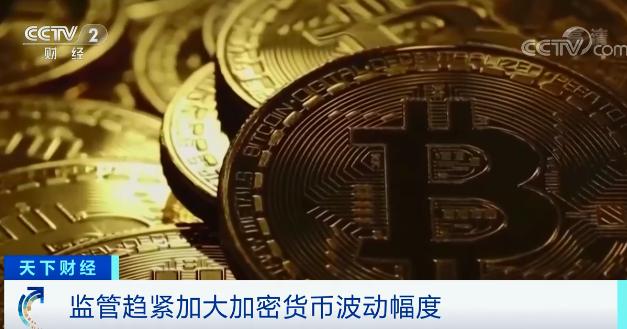 比特币价格实时行情_比特币价格_比特币价格最新行情美元