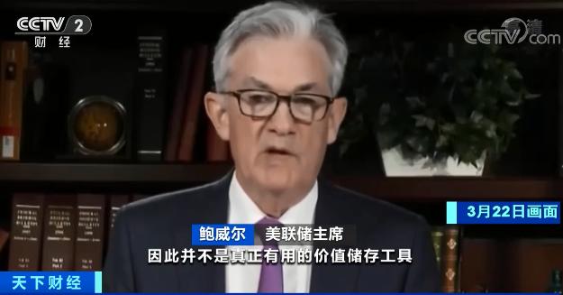 比特币价格_比特币价格最新行情美元_比特币价格实时行情