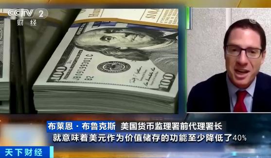 比特币价格实时行情_比特币价格_比特币价格最新行情美元