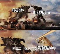 狗狗币_狗狗币今日最新价格_狗狗币钱包app下载