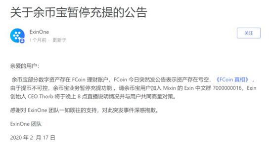 货币数字化是什么意思_数字货币_word怎么输入货币数字