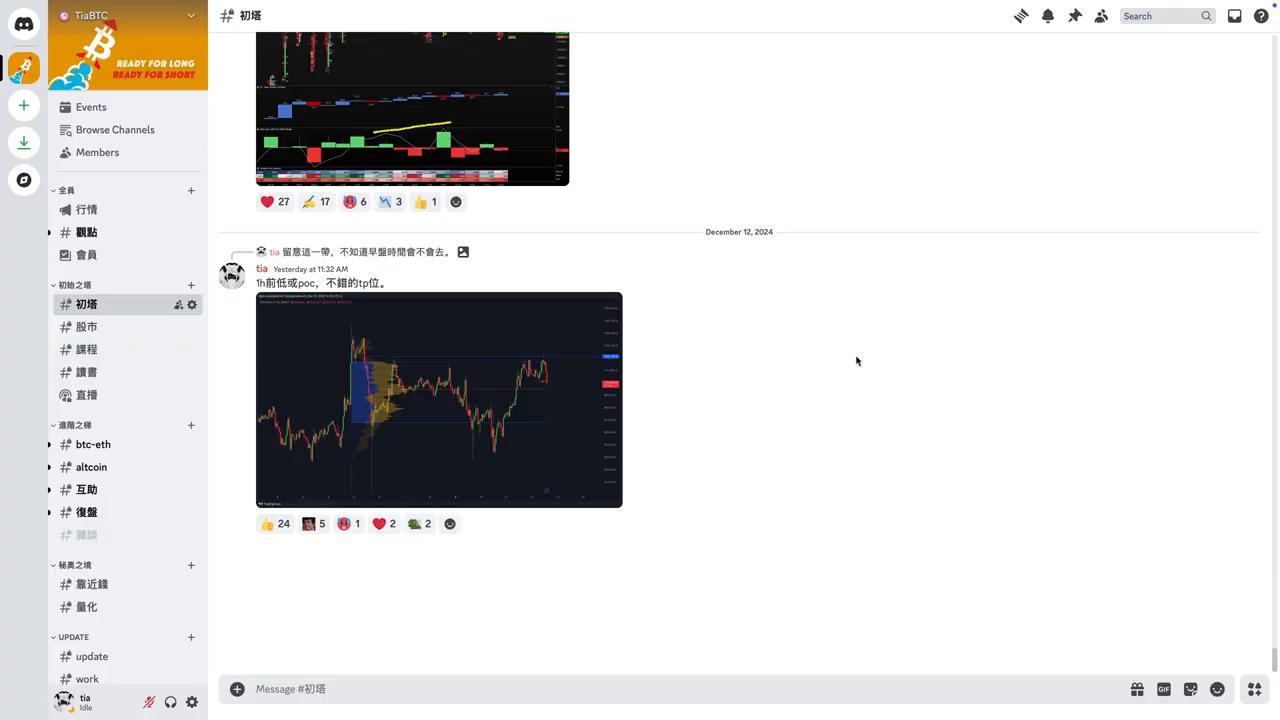 btctrade交易平台_btc合约_BTC
