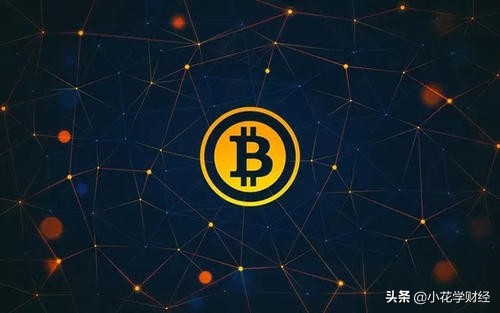 比特币是骗局吗_比特币是什么_比特币是哪一年发行的