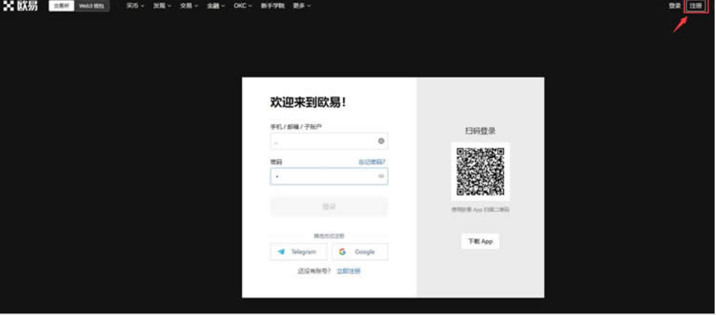 狗狗币买卖规则_狗狗币买入卖出规则_狗狗币怎么买