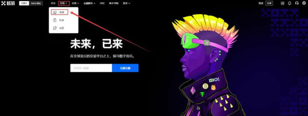 狗狗币买卖规则_狗狗币怎么买_狗狗币买入卖出规则