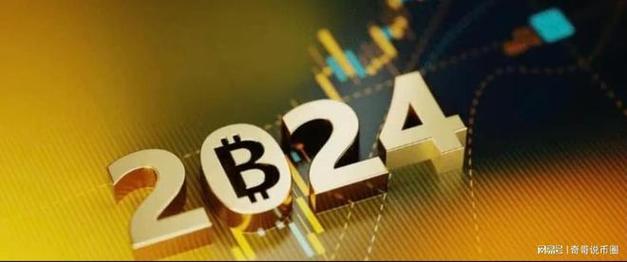 比特币变现要交税吗_比特币怎么变现呢_比特币变现是什么意思