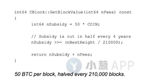 btc在哪个app交易_BTC_btc价格今日行情