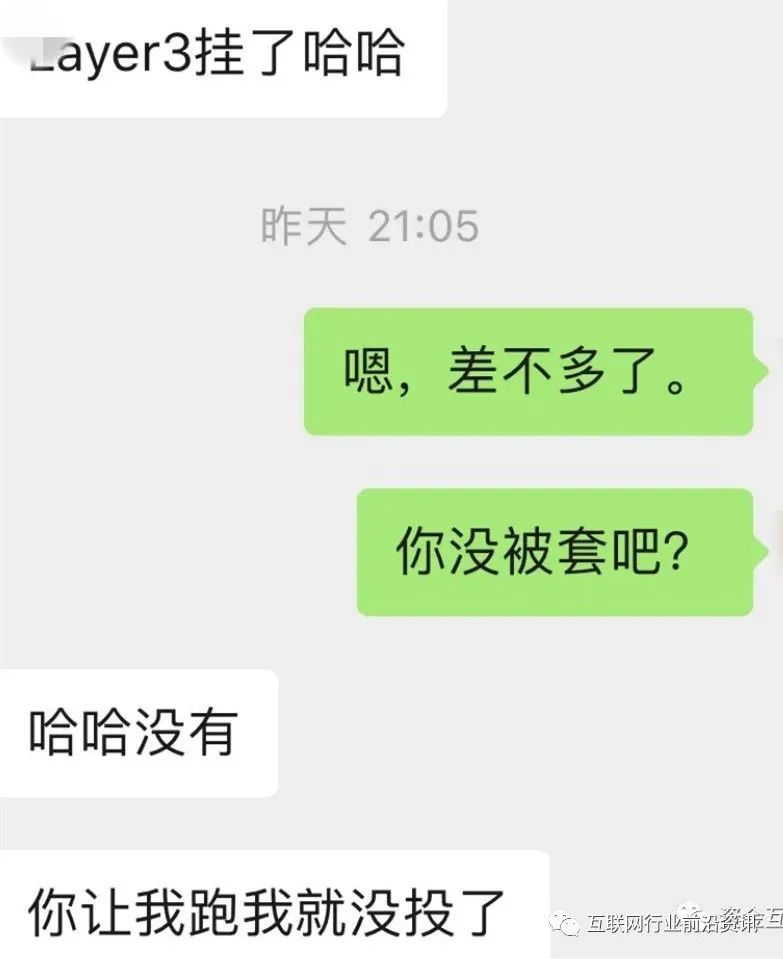 以太坊_以太坊_以太坊