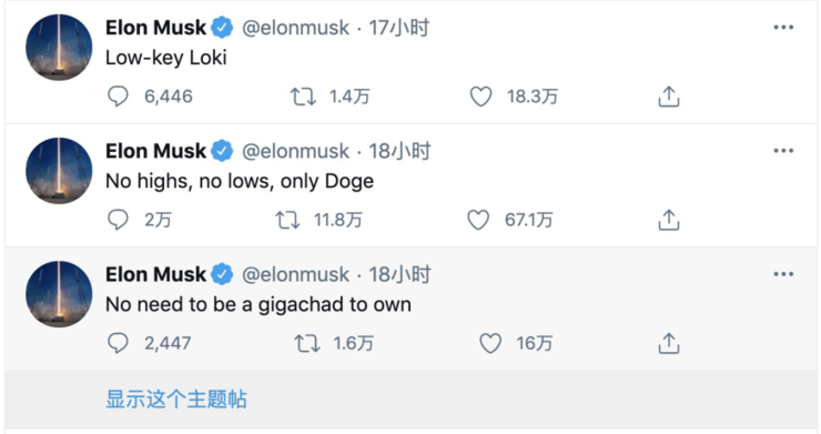 狗狗币今日最新价格_狗狗币平台怎么下载_狗狗币