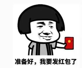 深圳罗湖发放1000万元数字人民币红包，5万个200元红包等你来拿