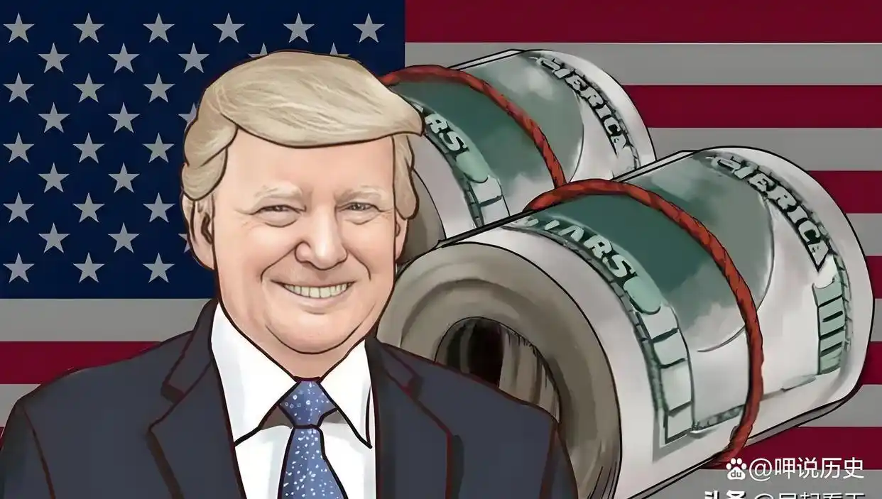 特朗普推出个人虚拟币$TRUMP，华尔街疯狂炒作特朗普币