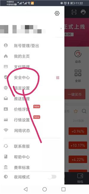 狗狗币：由比特币衍生的虚拟货币，购买平台及注意事项？
