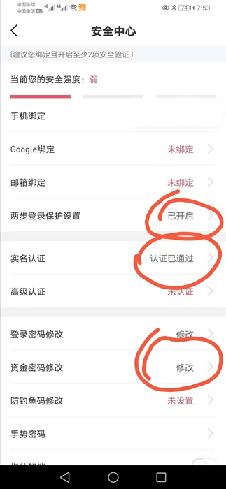 狗狗币：由比特币衍生的虚拟货币，购买平台及注意事项？