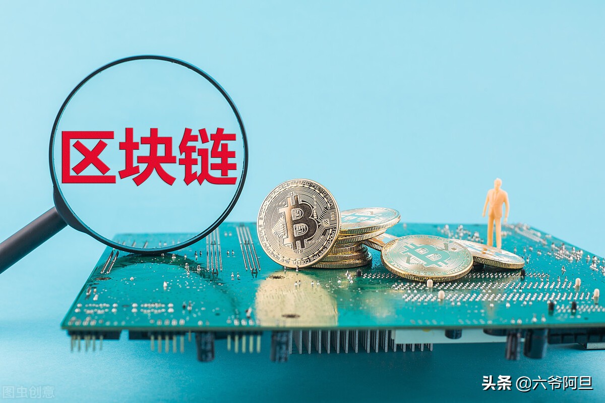 比特币是否是庞氏骗局_比特币是什么_比特币的特点