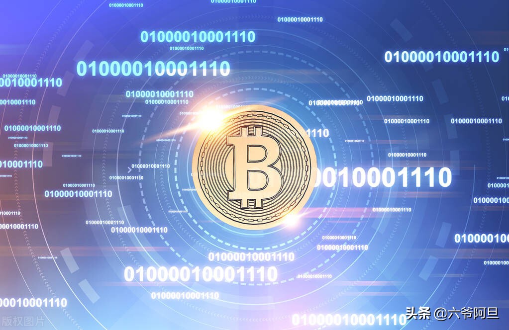 比特币是什么_比特币是否是庞氏骗局_比特币的特点