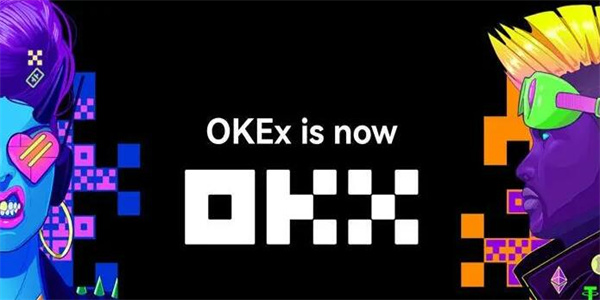 比特币行情软件推荐：CoinGecko与OKX APP哪个更准确好用？