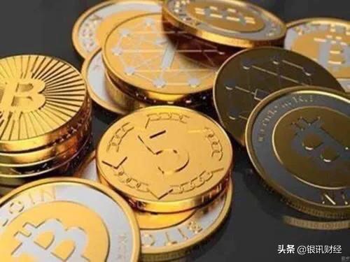 货币数字有私人的公司吗_货币数字有多少位数_数字货币有哪些