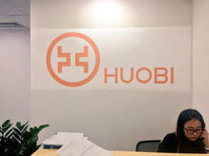 欧易交易所官方版app安全无毒，比特币跌价原因全析