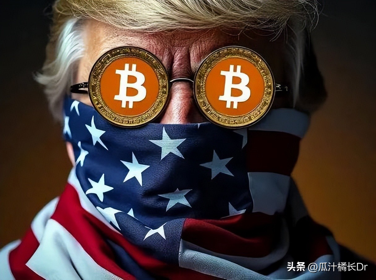 特朗普币借晚宴拉盘暴涨 白宫参观权成筹码引哗然？