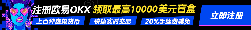 PEPE币未来能暴涨吗？从多方面分析其现状与前景