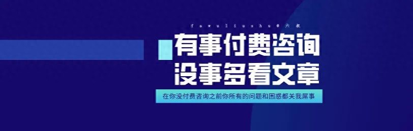 从犯罪立场看真相，以人性角度析案件本质，币圈暴富竟难善终？