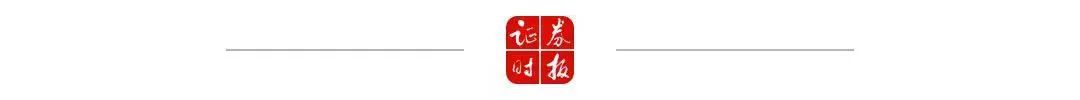比特币中国官网登录入口_比特币app_比特币