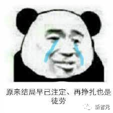 以太坊合并后显卡挖矿时代结束，矿工们如何应对？