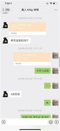 比特币交易所有哪些平台_比特币交易_比特币交易行情
