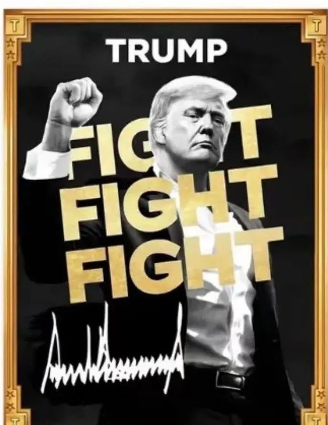 特朗普币发行情况_特朗普推出TRUMP币_特朗普发行TRUMP山寨币