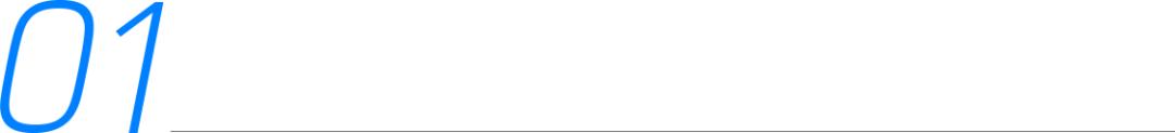 美国SEC首次批准比特币现货ETF，11只ETF周四上市交易，比特币价格小幅上涨