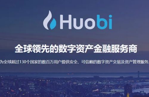 以太坊买卖交易平台推荐：Coinbase Pro、MXC抹茶、火币网及相关APP排名