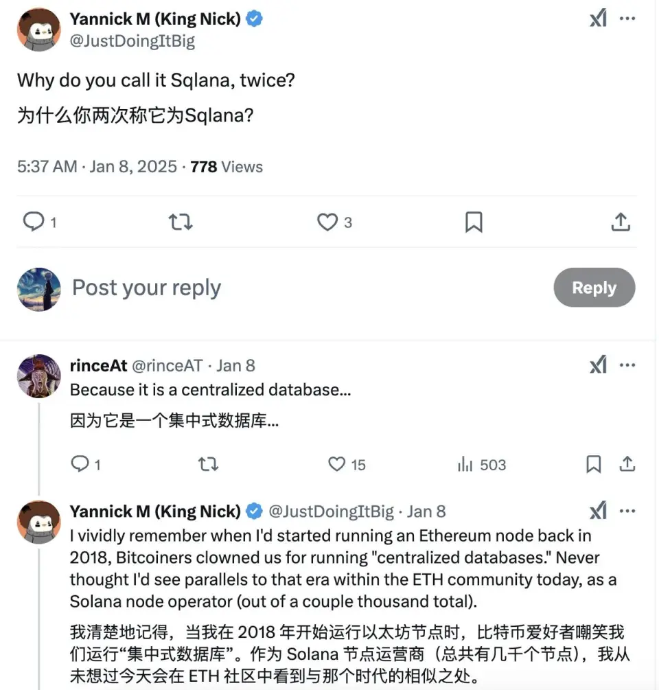 以太坊创始人Vitalik对基金会领导层结构进行大规模变革引热议