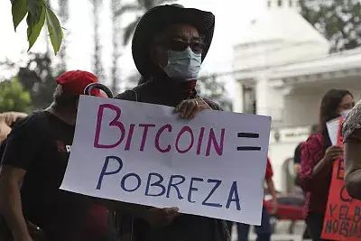 萨尔瓦多9月7日起比特币成法定货币，相关消息受币圈关注