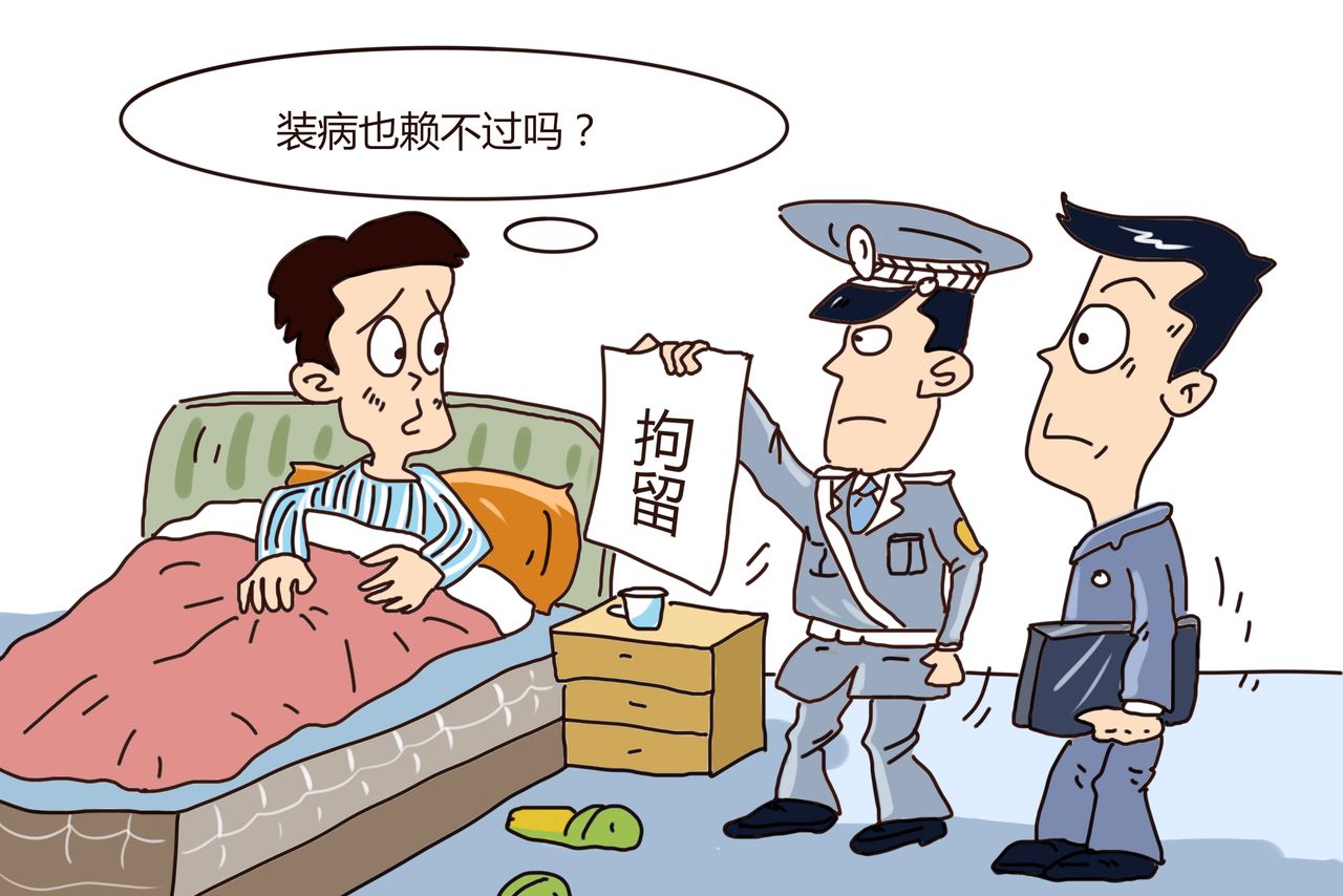 做假合同犯法吗,会怎么处罚