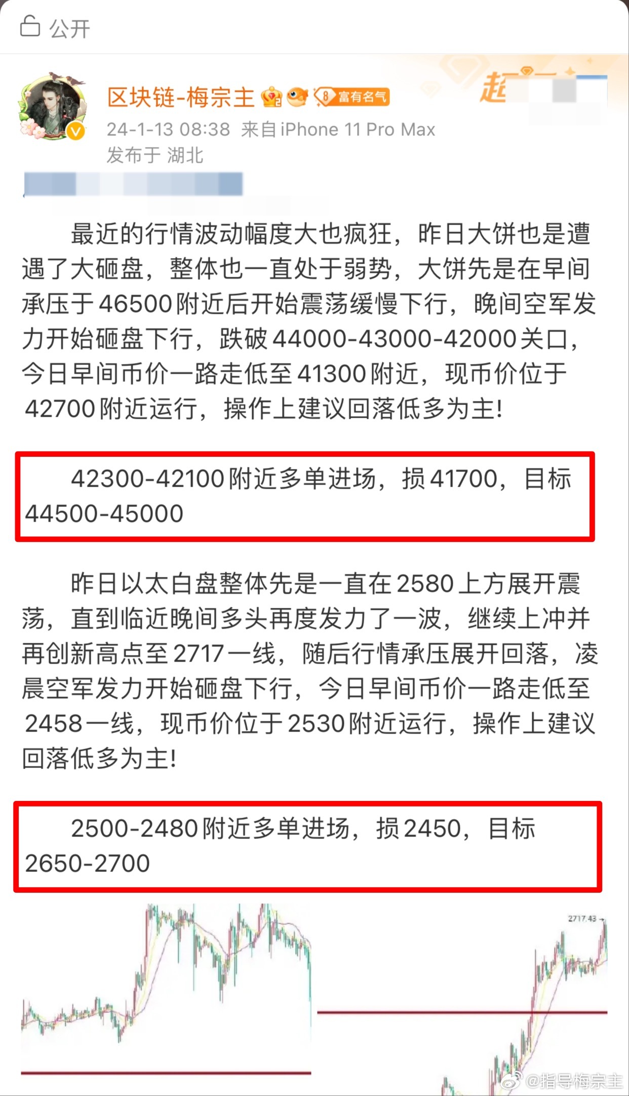 想知道以太坊行情及操作方法？快来唠唠以太坊那些事儿