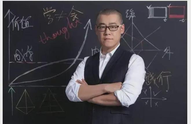 教师李笑来10万元投资比特币14年后的惊人变化与前瞻性投资故事