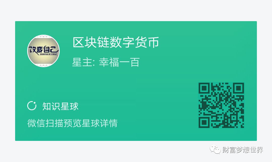 2025年比特币价格预测：最高可达15-24万美元，加密货币市场迈向新纪元