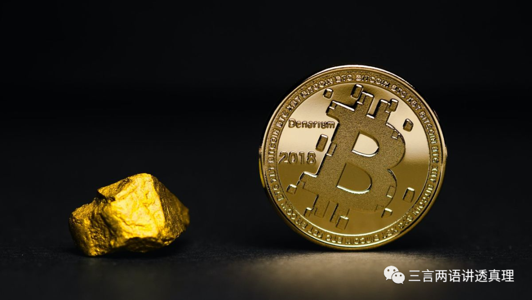 比特币是谁发明的_比特币是哪个国家发行的_比特币是什么