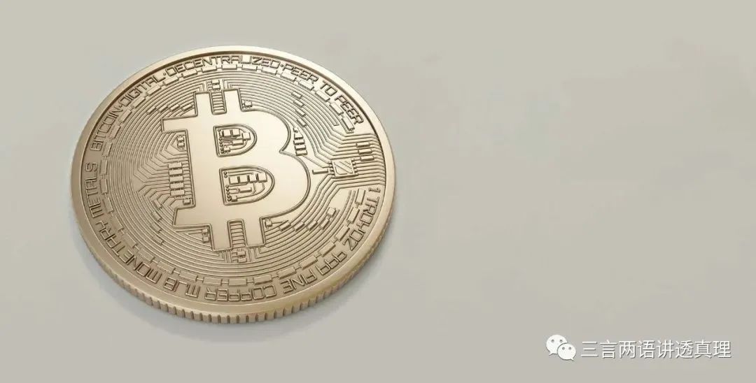 比特币是什么_比特币是哪个国家发行的_比特币是谁发明的