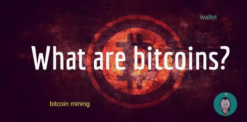 比特币是骗局吗_比特币是哪个国家发行的_比特币是什么