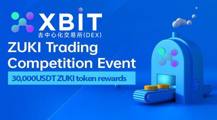 数字货币最新消息：XBIT贸易战冲击下加密市场的动荡与发展